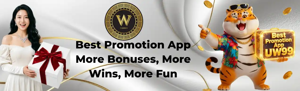 Uw99 promotion