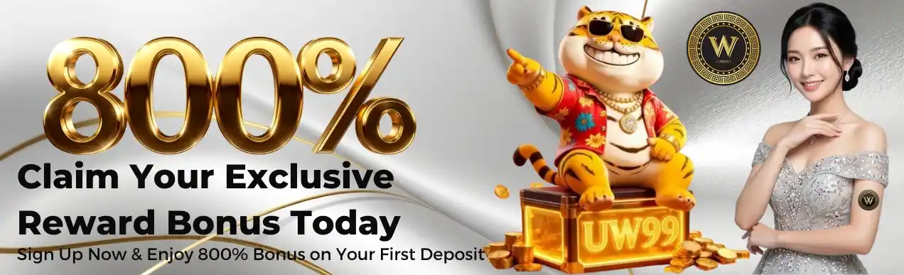 reward-bonus-today